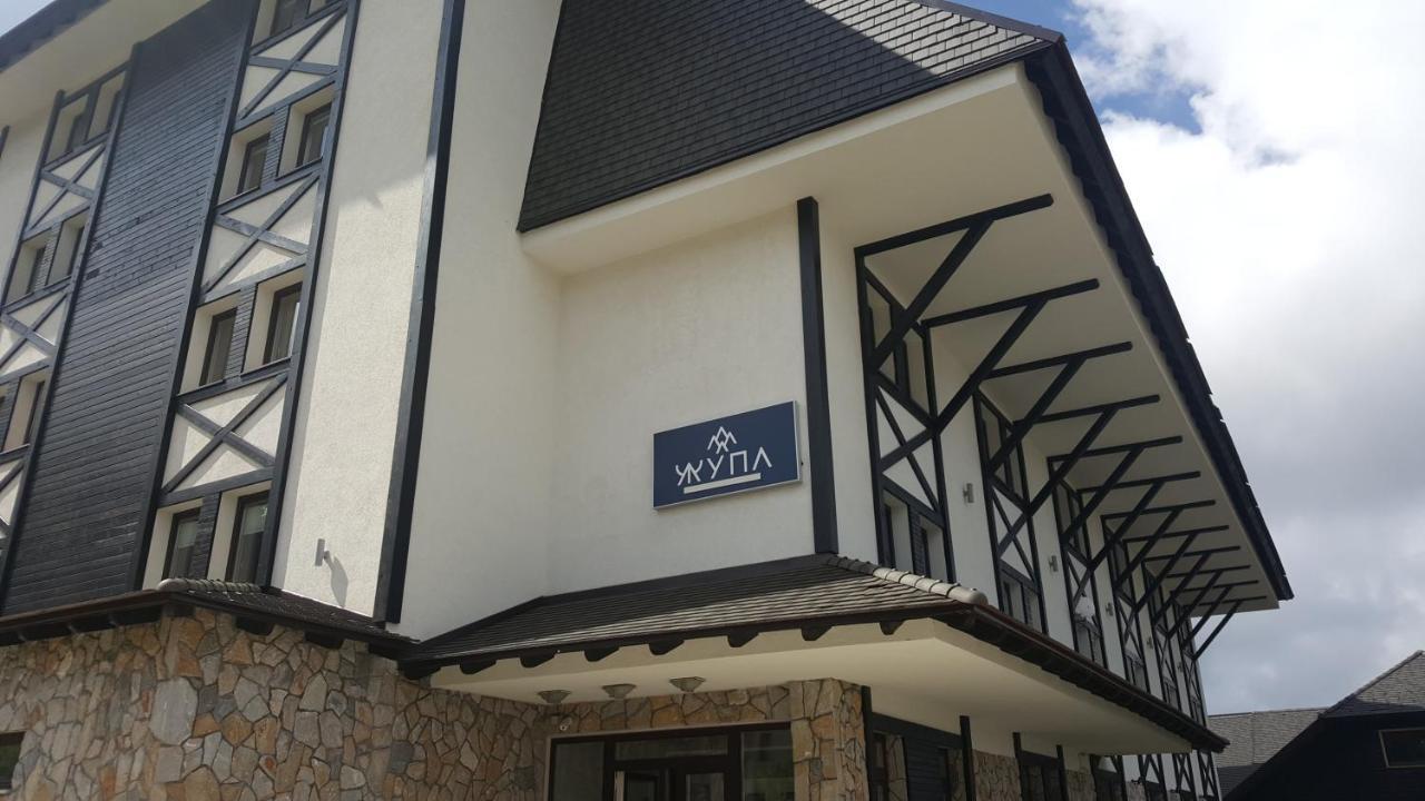 Zupa Wellness & Spa 카파오닉 외부 사진